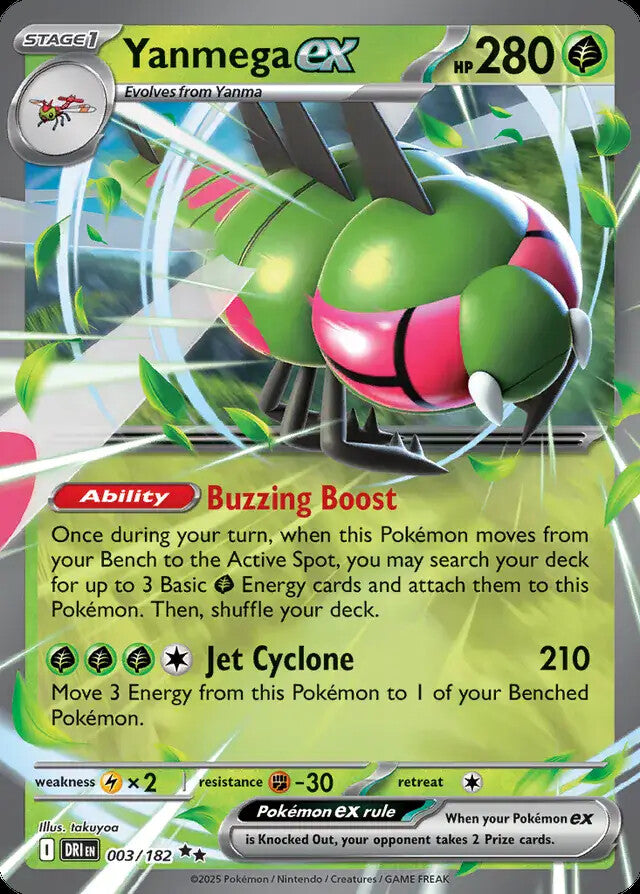 Scarlet & Violet Era Double Rare EX Near Mint Pokemon TCG Choose Your Card!