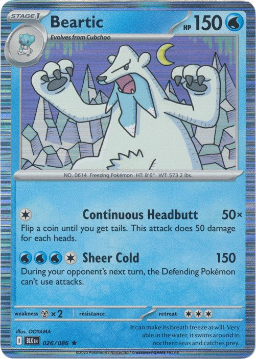Pokemon Black Bolt Reverse Holos, Holos, Poke Ball, Master Ball Choose Your Card
