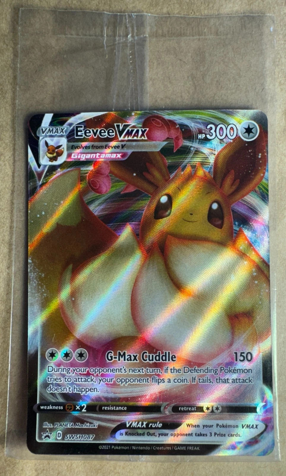 Pokemon Sword & Shield Full Art Ultra Rare Choose Your Card! Near Mint