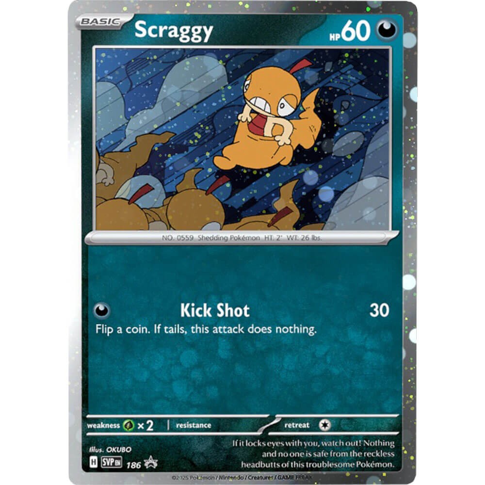 Pokemon Scarlet & Violet Black Star Promos Cosmo Holo - Pokemon Choose Your Card