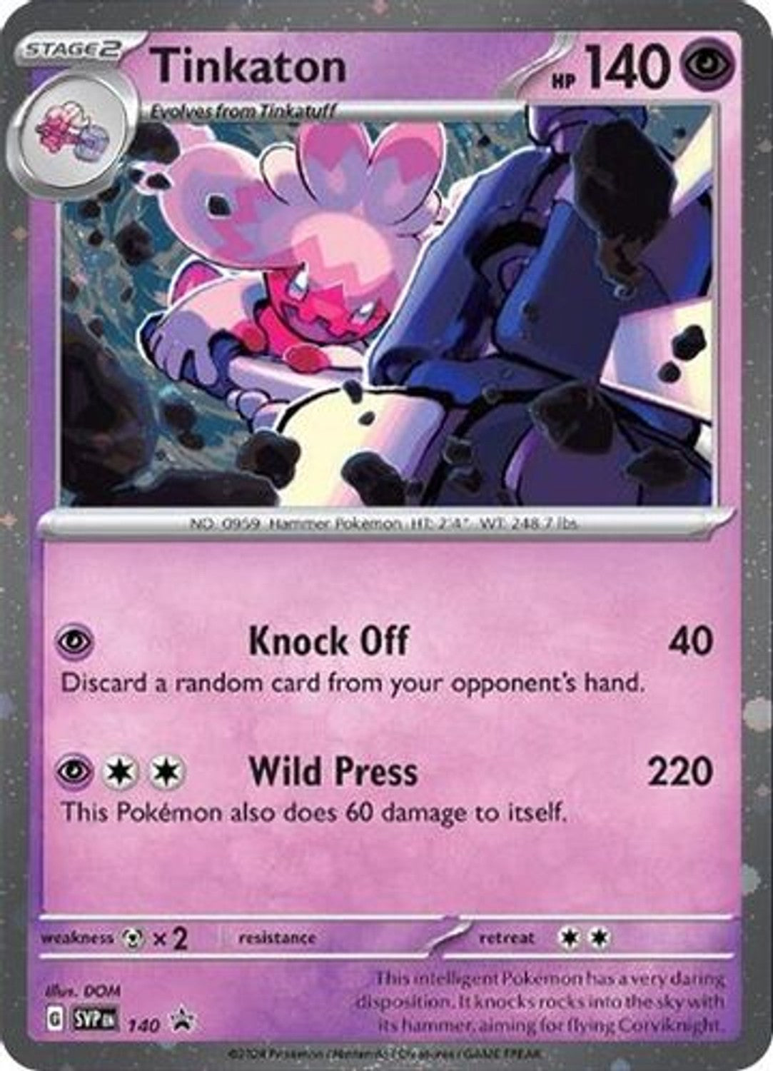 Pokemon Scarlet & Violet Black Star Promos Cosmo Holo - Pokemon Choose Your Card
