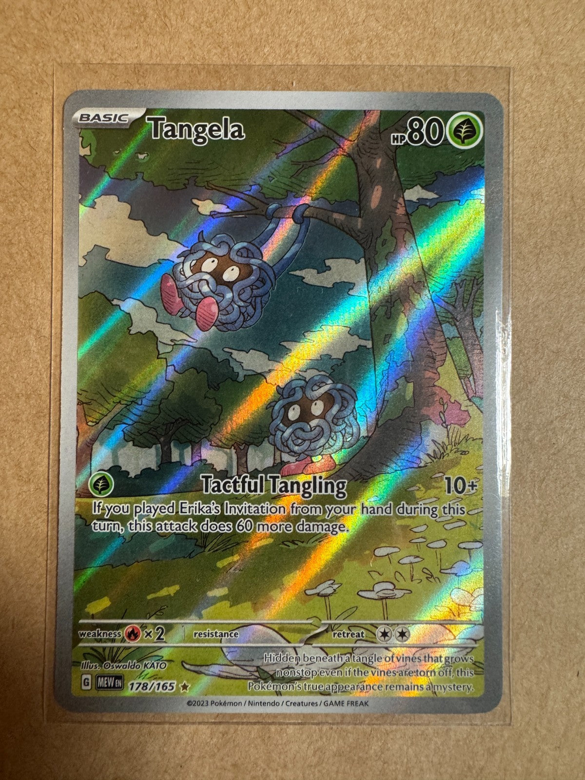 Pokemon Special Illustration Rare Choose Your Card Full Art Ultra Rare Near Mint