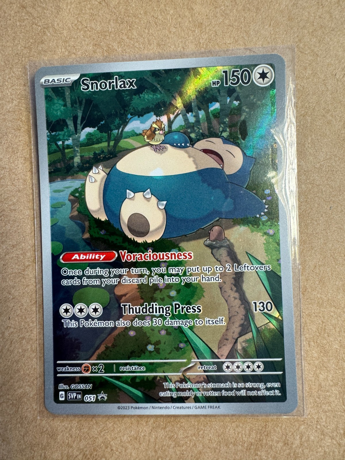 Pokemon Special Illustration Rare Choose Your Card Full Art Ultra Rare Near Mint