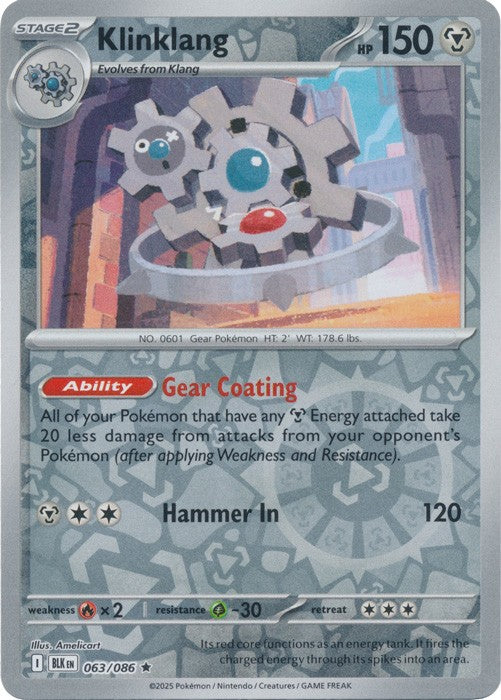 Pokemon Black Bolt Reverse Holos, Holos, Poke Ball, Master Ball Choose Your Card