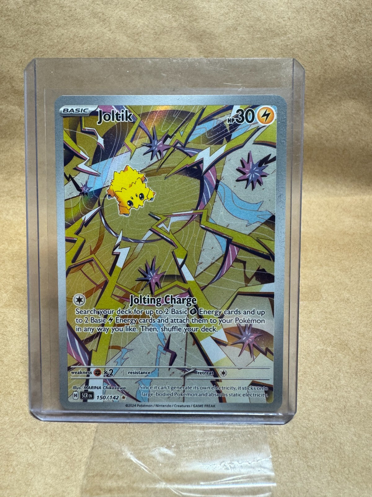 Pokemon Special Illustration Rare Choose Your Card Full Art Ultra Rare Near Mint