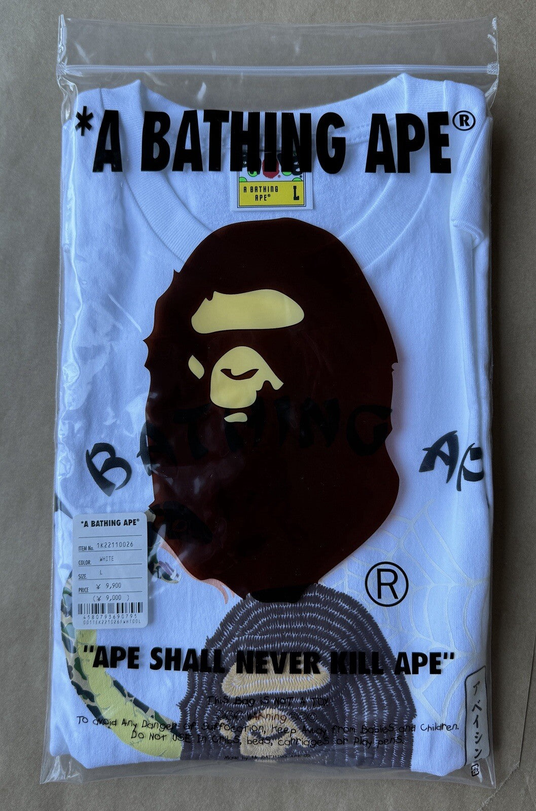 BAPE A BATHING APE - 'JAPANESE CULTURE' White T-Shirt - SIZE L - BRAND NEW