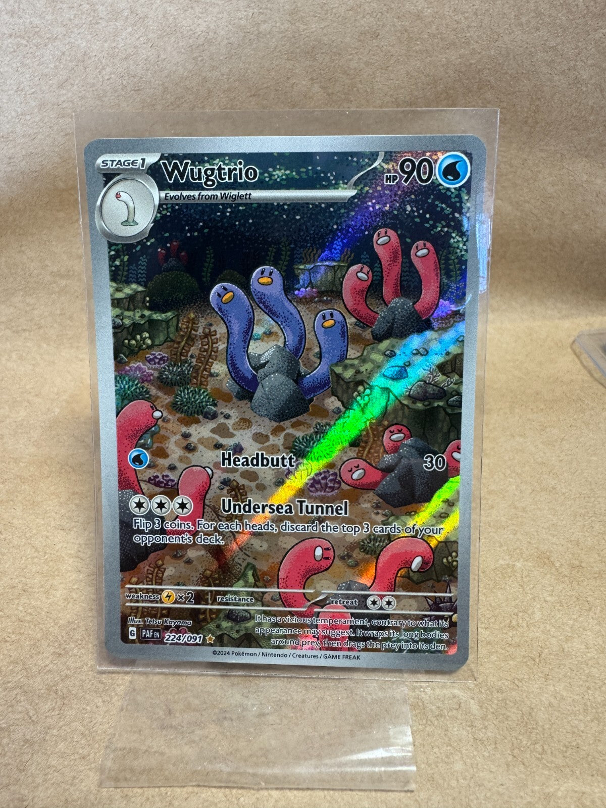 Pokemon Special Illustration Rare Choose Your Card Full Art Ultra Rare Near Mint