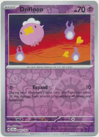 Stellar Crown Reverse Holos & Holo Rares Pokemon Choose Your Card! Near Mint