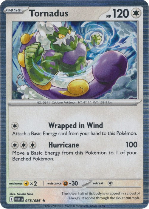 Pokemon White Flare Reverse Holos, Holos, Poke Ball Master Ball Choose Your Card