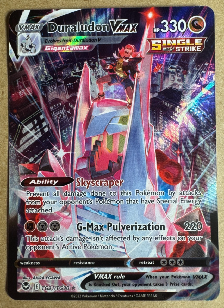 Pokemon Sword & Shield Full Art Ultra Rare Choose Your Card! Near Mint