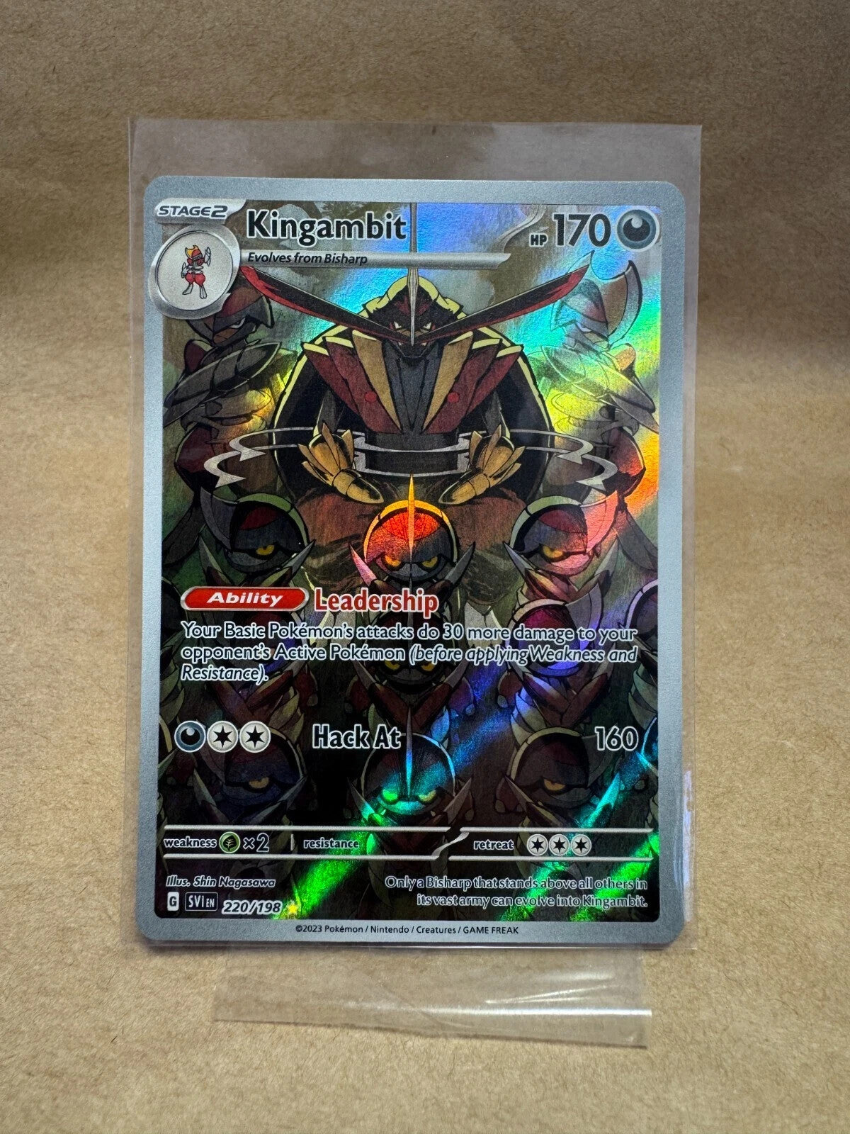 Pokemon Special Illustration Rare Choose Your Card Full Art Ultra Rare Near Mint