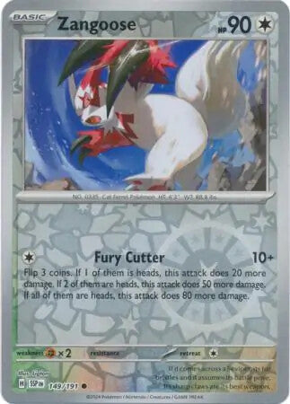 Surging Sparks Reverse Holos & Holo Rares - Pokemon Choose Your Card! Near Mint