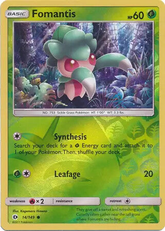 Sun & Moon Base Reverse Holos & Holo Rares - Pokemon Choose Your Card! Near Mint