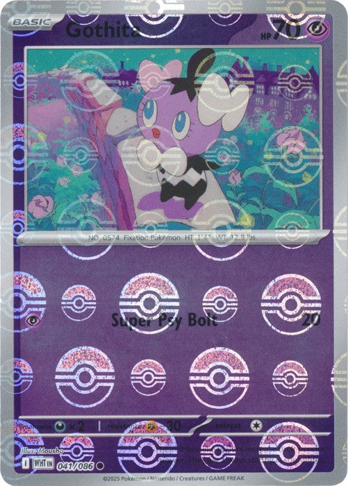 Pokemon White Flare Reverse Holos, Holos, Poke Ball Master Ball Choose Your Card