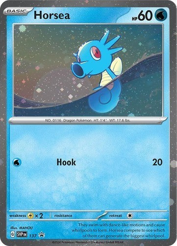 Pokemon Scarlet & Violet Black Star Promos Cosmo Holo - Pokemon Choose Your Card