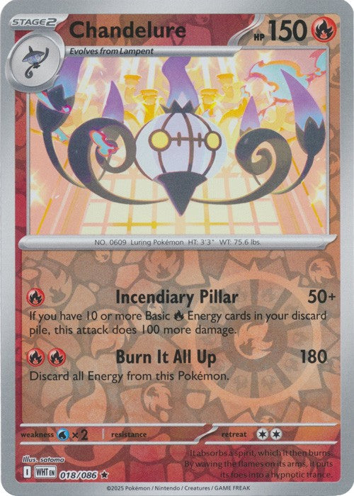 Pokemon White Flare Reverse Holos, Holos, Poke Ball Master Ball Choose Your Card