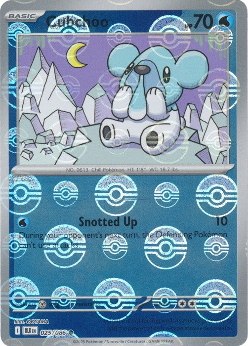 Pokemon Black Bolt Reverse Holos, Holos, Poke Ball, Master Ball Choose Your Card