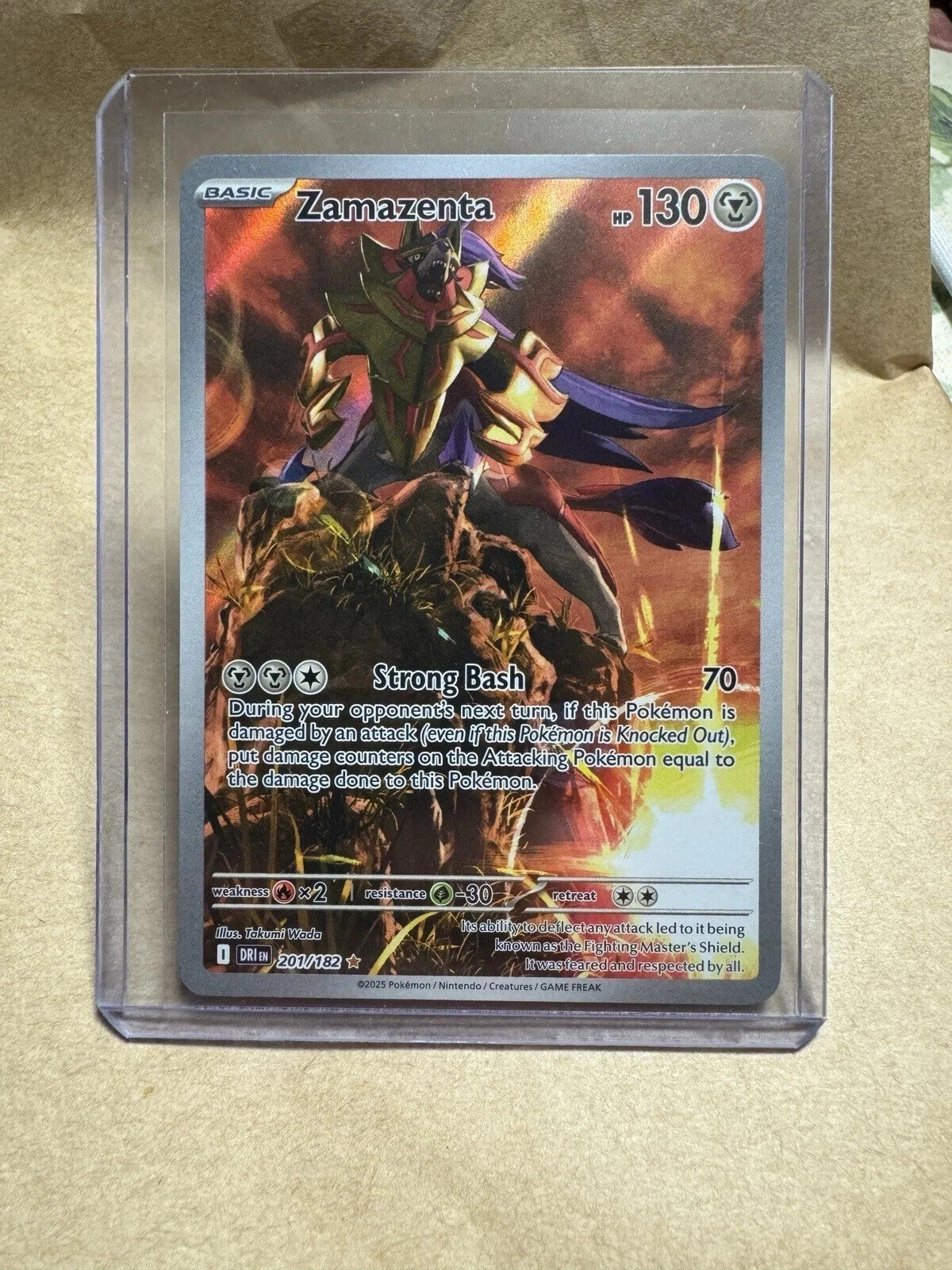 Pokemon Special Illustration Rare Choose Your Card Full Art Ultra Rare Near Mint