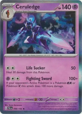 Pokemon Paldea Evolved Reverse Holos Rares Choose Your Card! Near Mint