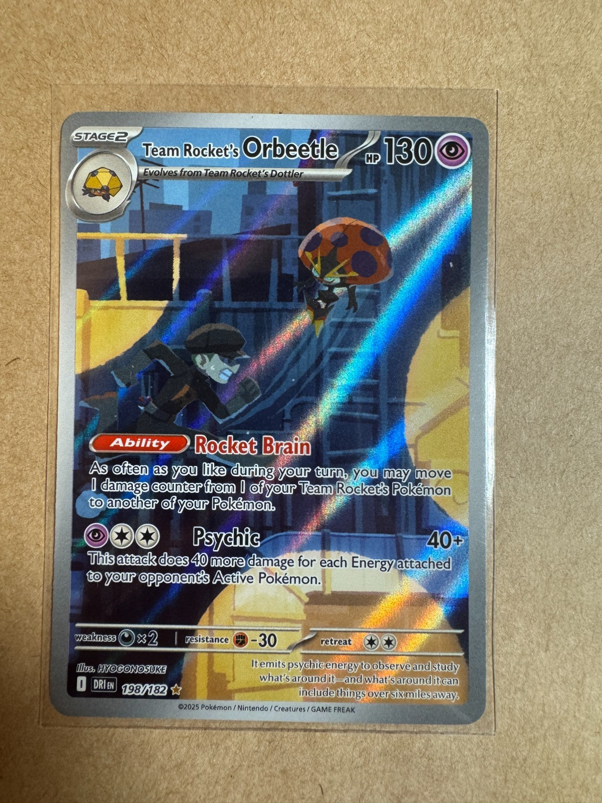 Pokemon Special Illustration Rare Choose Your Card Full Art Ultra Rare Near Mint