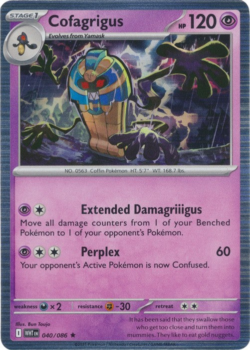 Pokemon White Flare Reverse Holos, Holos, Poke Ball Master Ball Choose Your Card