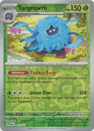 Pokemon Twilight Masquerade Reverse Holos Rares Choose Your Card! Near Mint