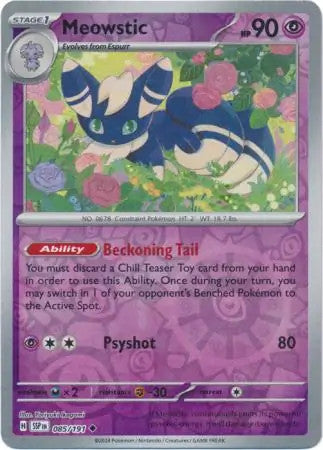 Surging Sparks Reverse Holos & Holo Rares - Pokemon Choose Your Card! Near Mint