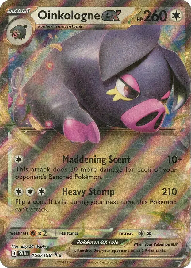 Scarlet & Violet Era Double Rare EX Near Mint Pokemon TCG Choose Your Card!