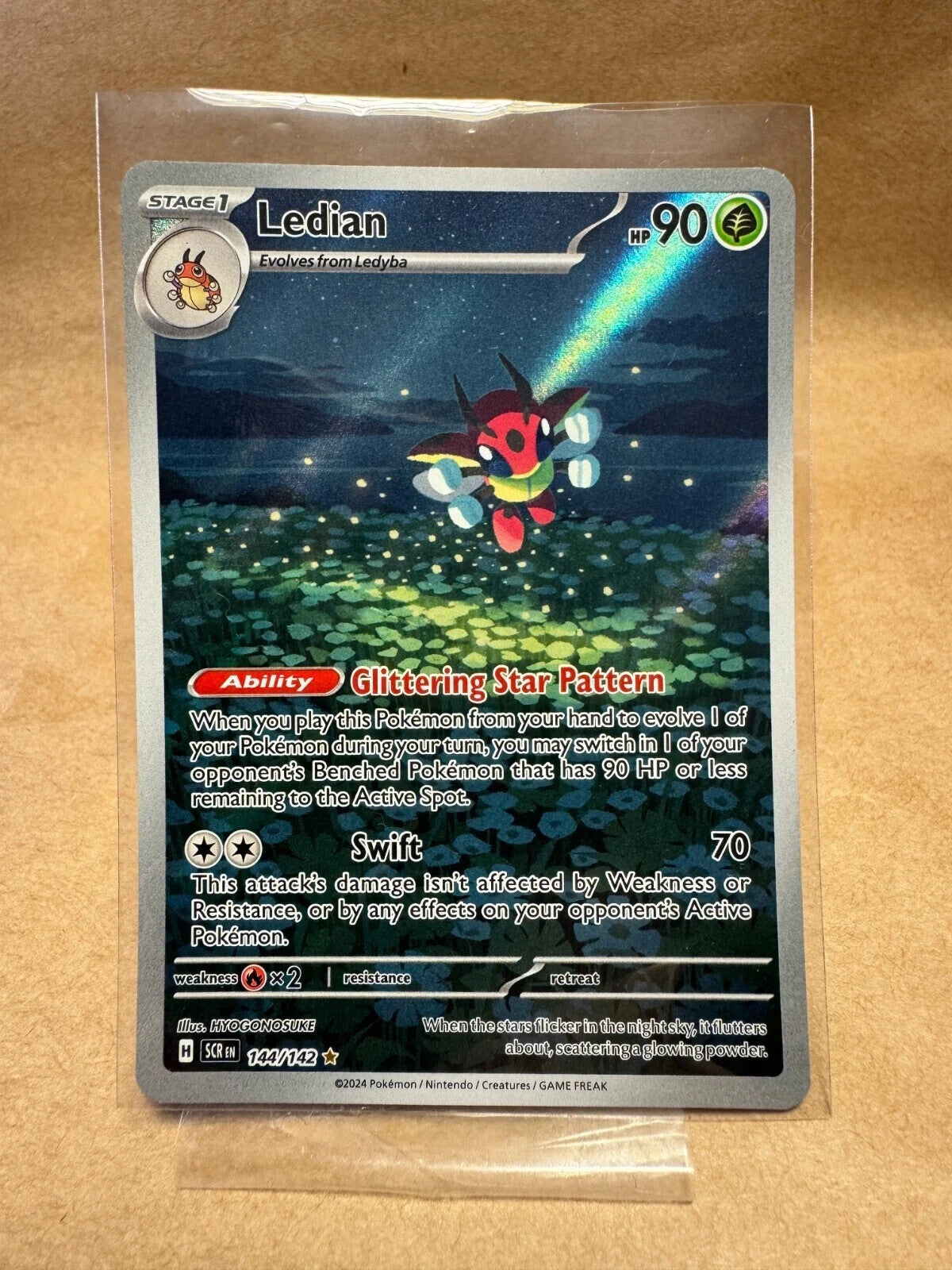 Pokemon Special Illustration Rare Choose Your Card Full Art Ultra Rare Near Mint