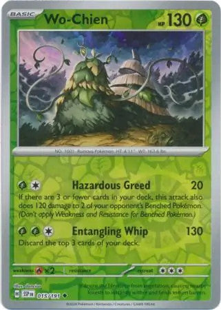 Surging Sparks Reverse Holos & Holo Rares - Pokemon Choose Your Card! Near Mint