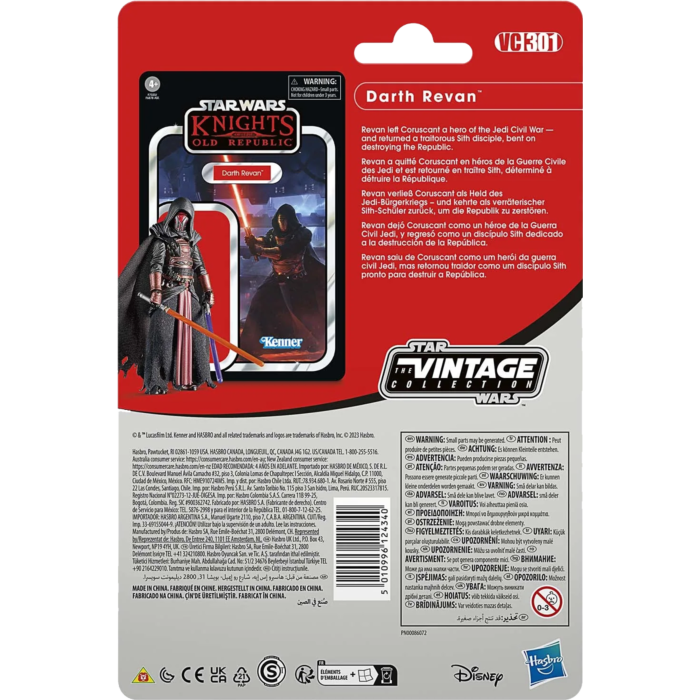 Darth Revan Knights of Old Republic - Star Wars - Vintage Kenner - Action Figure