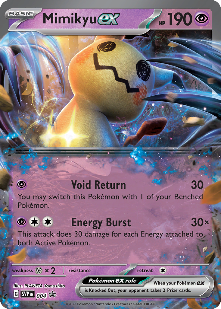 Scarlet & Violet Era Double Rare EX Near Mint Pokemon TCG Choose Your Card!