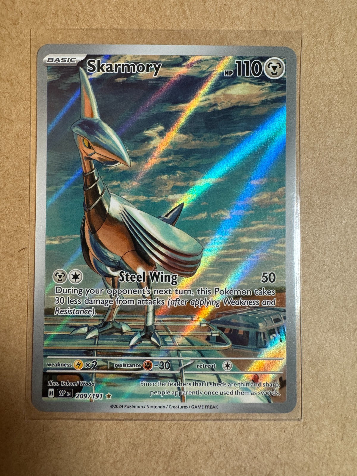 Pokemon Special Illustration Rare Choose Your Card Full Art Ultra Rare Near Mint
