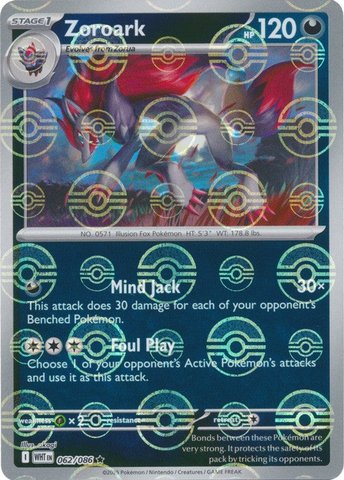 Pokemon White Flare Reverse Holos, Holos, Poke Ball Master Ball Choose Your Card