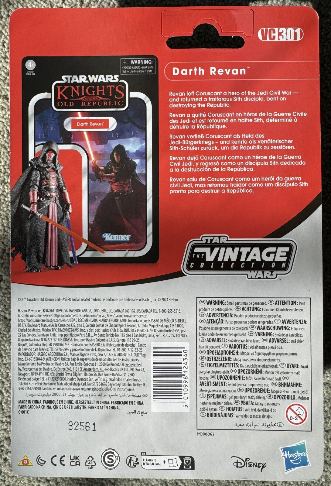 Darth Revan Knights of Old Republic - Star Wars - Vintage Kenner - Action Figure