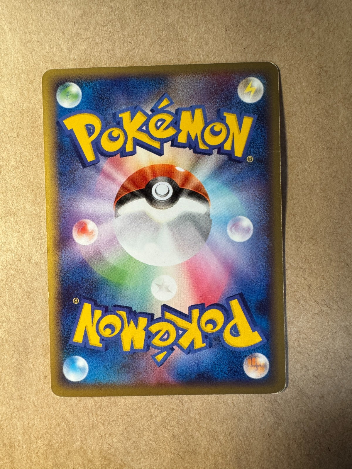 Moltres 1st Edition 098/100 - Pt3 Beat Of The Frontier - Japanese Pokemon