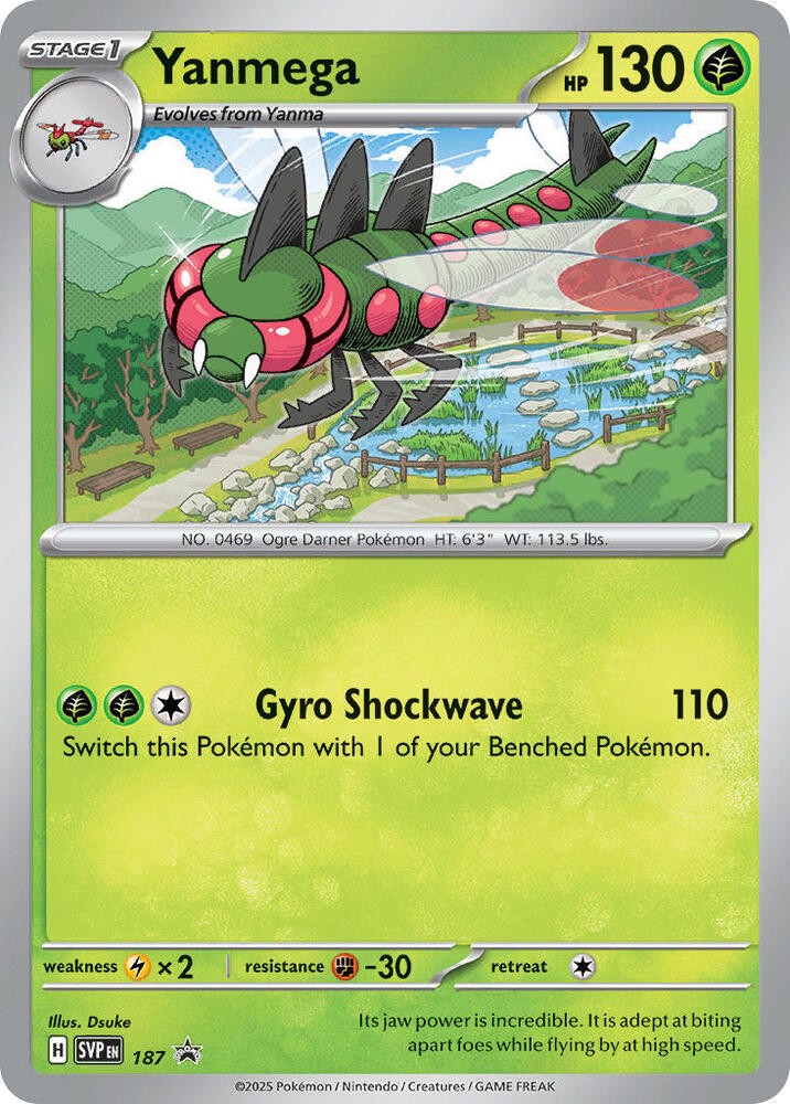 Pokemon Scarlet & Violet Black Star Promos Cosmo Holo - Pokemon Choose Your Card