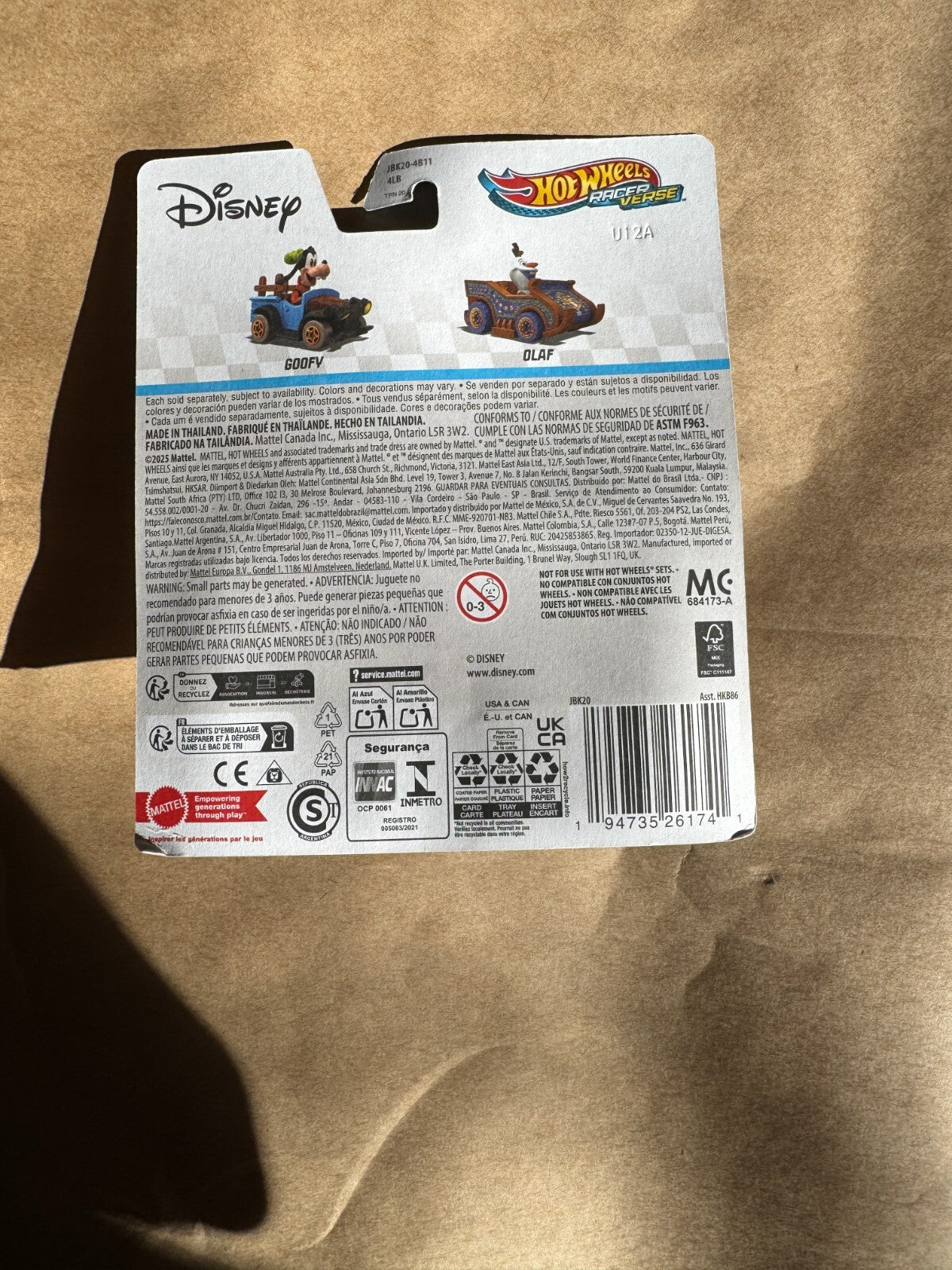 Goofy Disney Mickey and Friends - Racer Verse - Hot Wheels - Mattel NEW