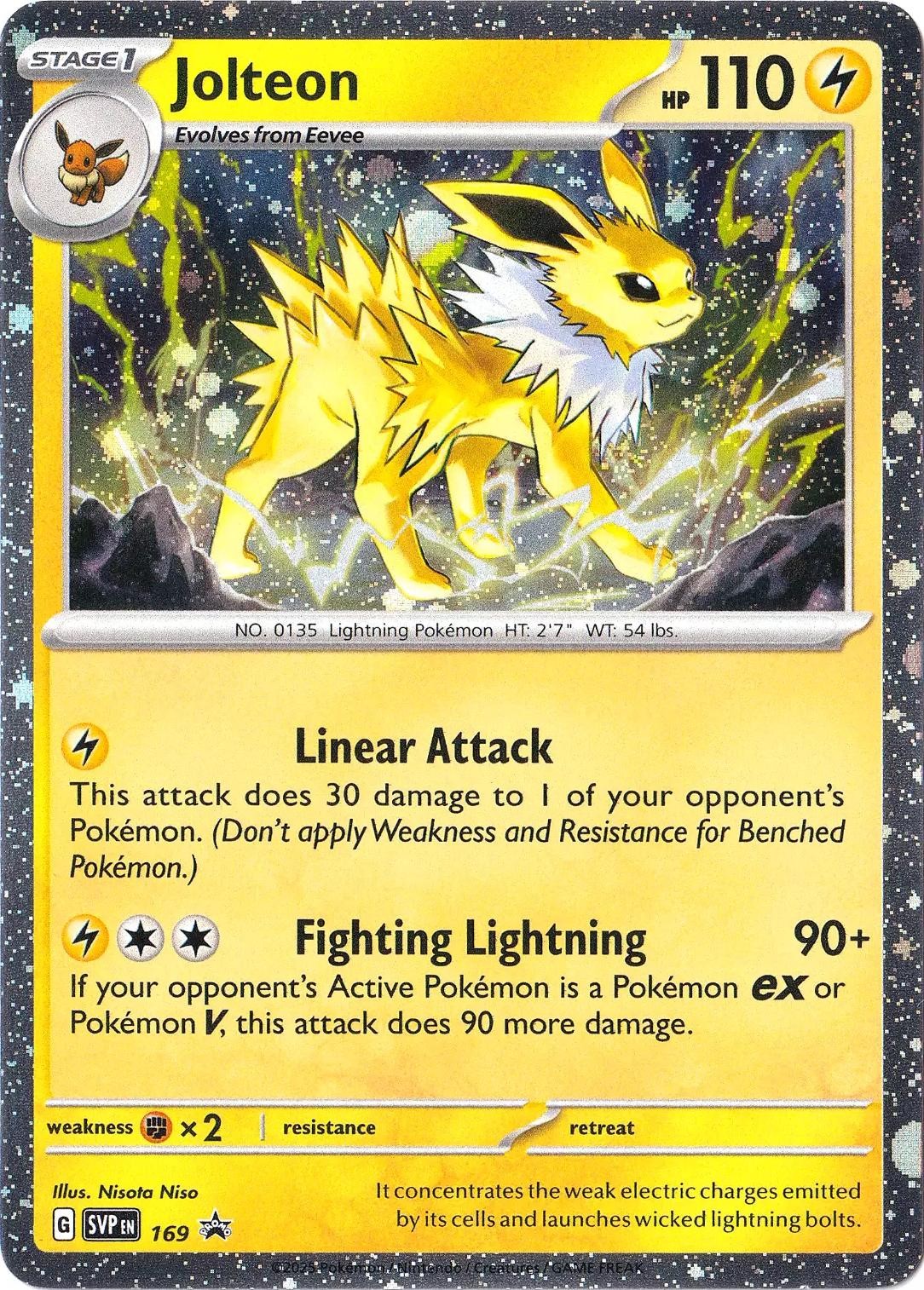 Pokemon Scarlet & Violet Black Star Promos Cosmo Holo - Pokemon Choose Your Card