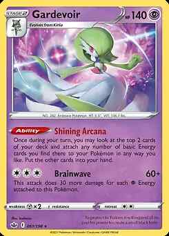 Chilling Reign Reverse Holos & Holo Rares Pokemon Choose Your Card! Near Mint