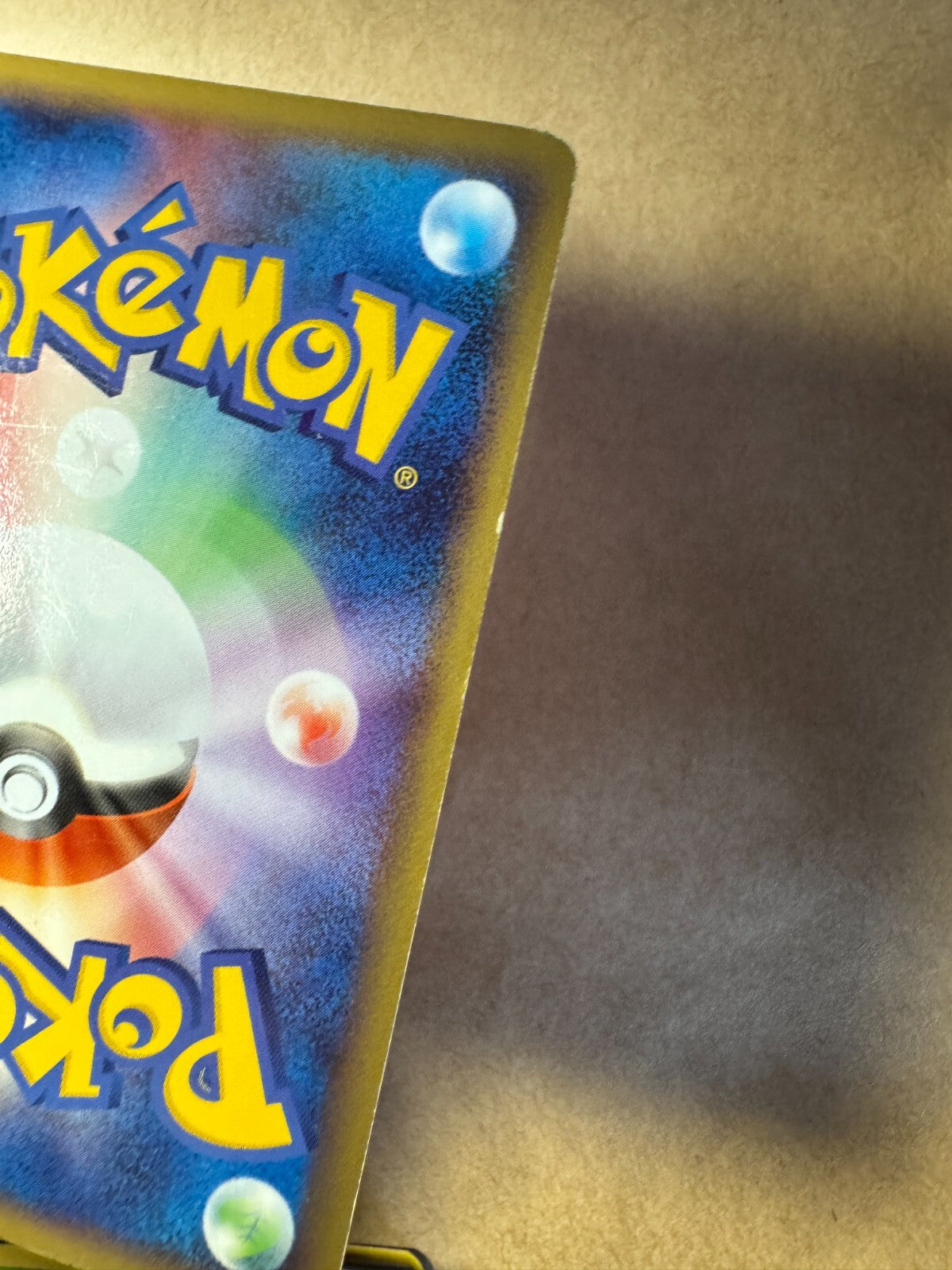 Moltres 1st Edition 098/100 - Pt3 Beat Of The Frontier - Japanese Pokemon