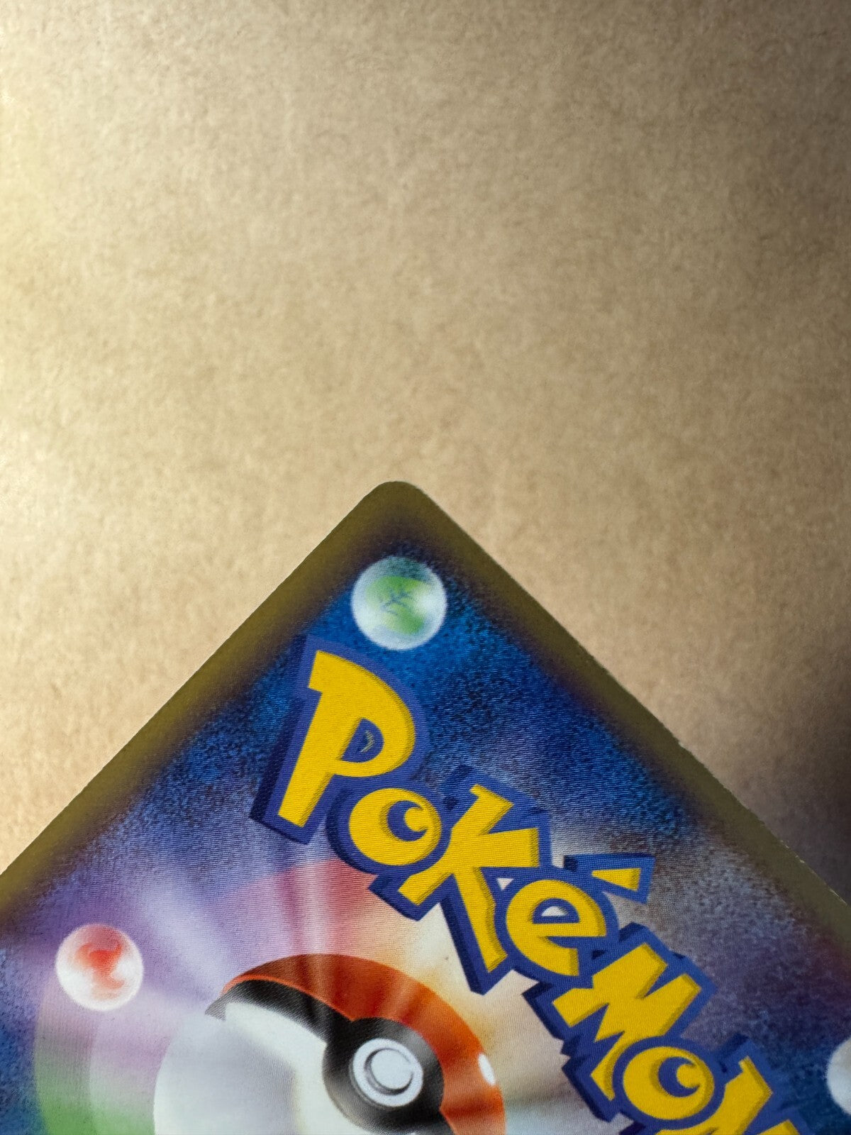 Moltres 1st Edition 098/100 - Pt3 Beat Of The Frontier - Japanese Pokemon