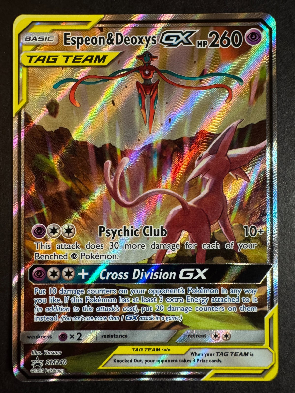 Espeon & Deoxys GX SM240 Tag-Team Promo Pokemon SM Near Mint *Regular Sized*