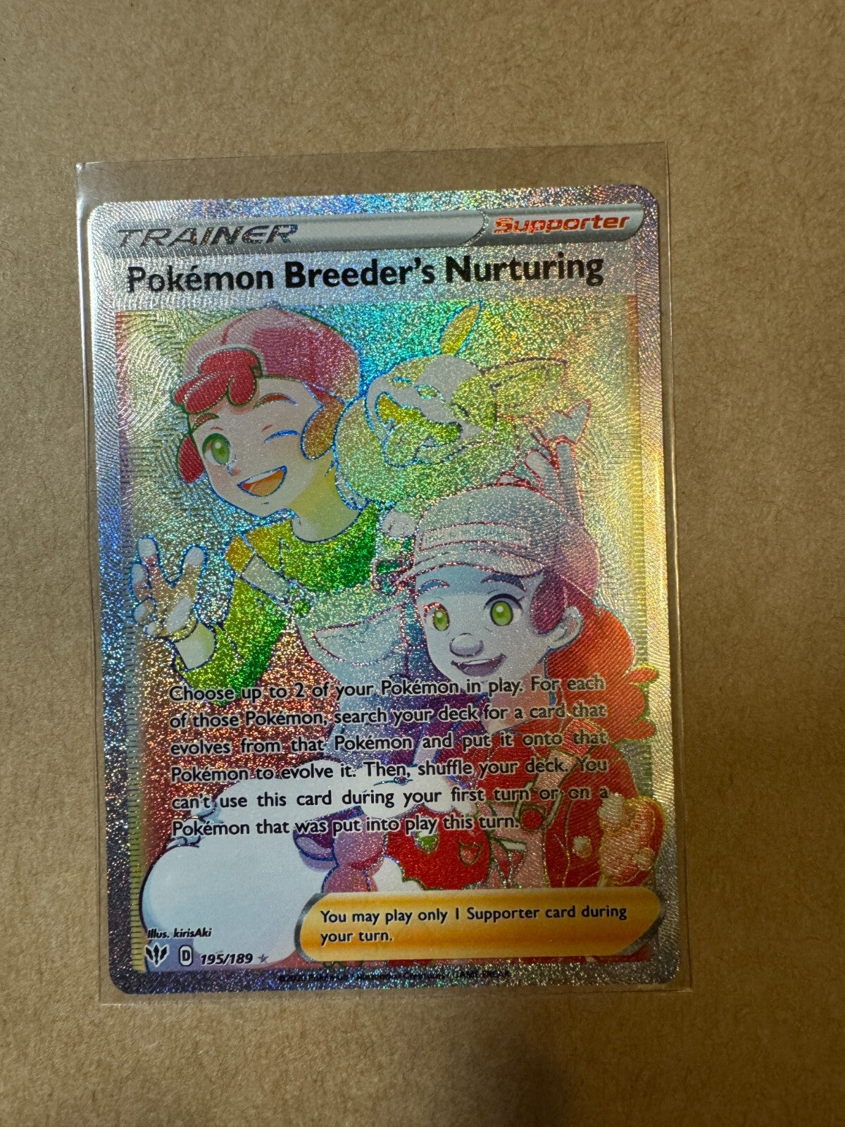 Pokemon Trainer Full Art Choose Your Card! English Near Mint - Big Selection