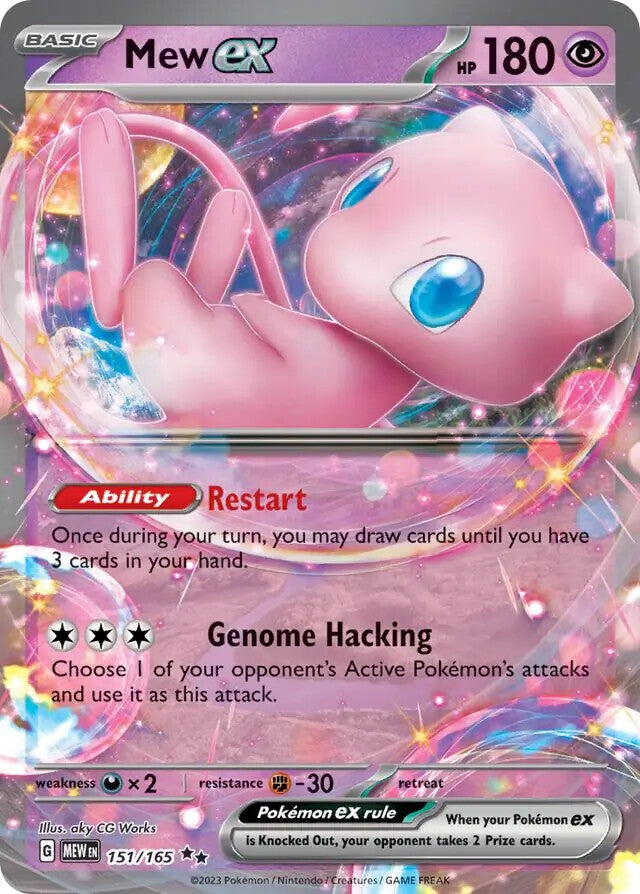 Scarlet & Violet Era Double Rare EX Near Mint Pokemon TCG Choose Your Card!