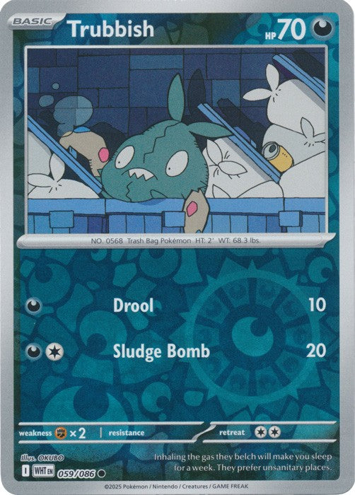 Pokemon White Flare Reverse Holos, Holos, Poke Ball Master Ball Choose Your Card
