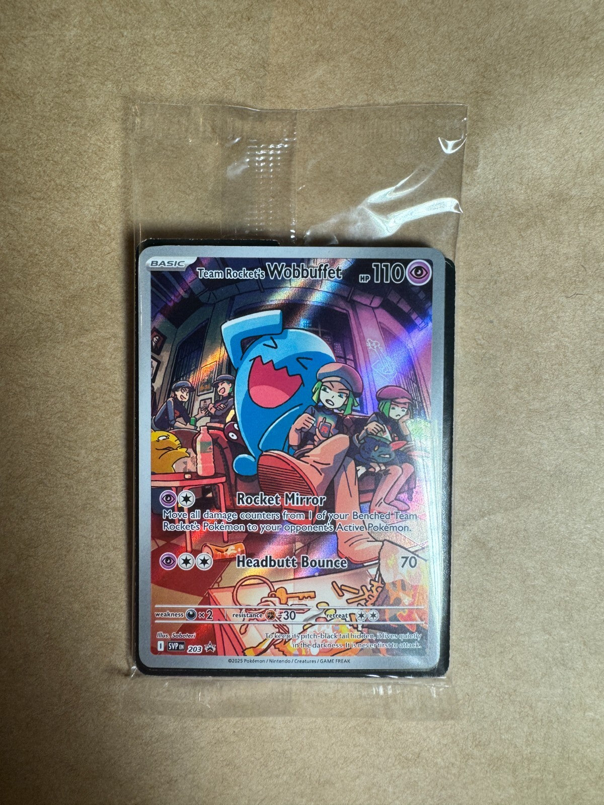 Pokemon Special Illustration Rare Choose Your Card Full Art Ultra Rare Near Mint