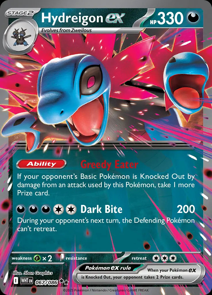 Scarlet & Violet Era Double Rare EX Near Mint Pokemon TCG Choose Your Card!