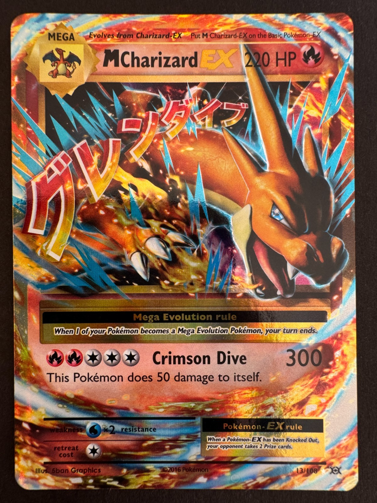 M Charizard EX Holo Rare 13/108 Evolutions Pokemon XY Near Mint