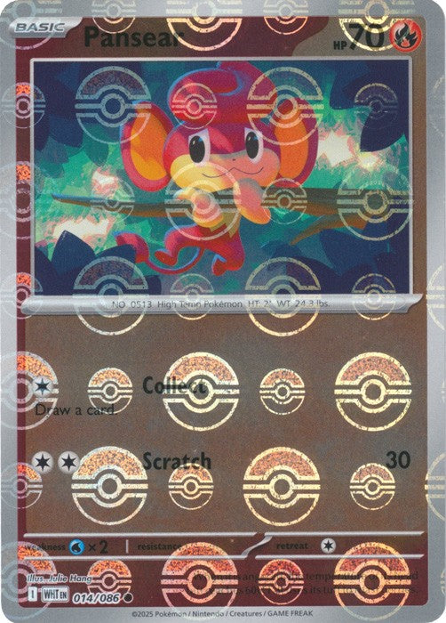 Pokemon White Flare Reverse Holos, Holos, Poke Ball Master Ball Choose Your Card